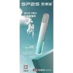 SP2S國際版主機｜升級版發光煙桿・通用一代煙彈・多色可選：圖片 4